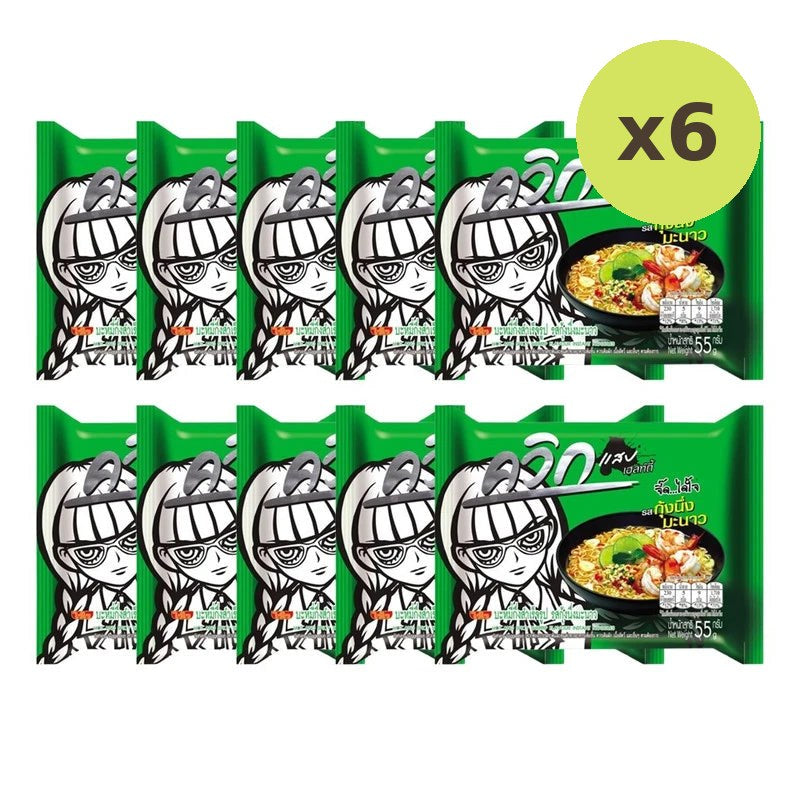 Waiwai Quick Instant Noodles Steamed Shrimp With Lime Flavor 55g - image 4