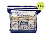 Waiwai Noodie Dried Noodles 1000g - image 5