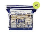 Waiwai Noodie Dried Noodles 1000g - image 4