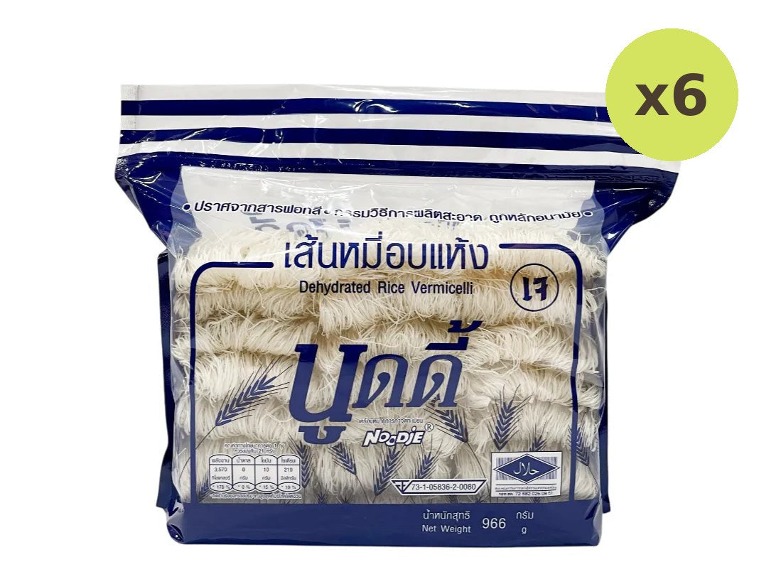 Waiwai Noodie Dried Noodles 1000g - image 4