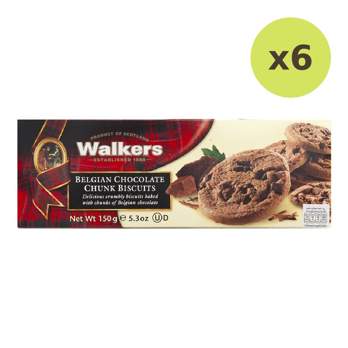 Walkers Chocolate Chunk Biscuits - image 2