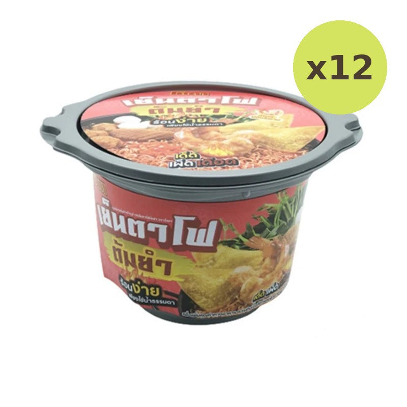 Koka Coca Instant Noodles Yen Ta Fo Tom Yum Flavor 1 Cup - image 3