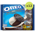 Oreo Dark & White - image 3