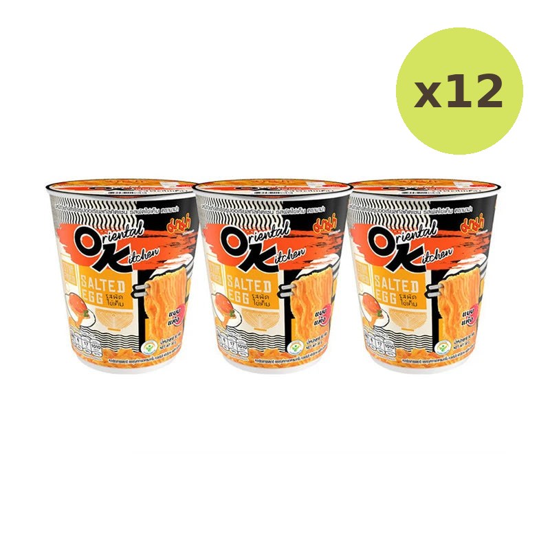 Mama Cup Oriental Stir-fried Salted Egg Flavor Cups - image 3