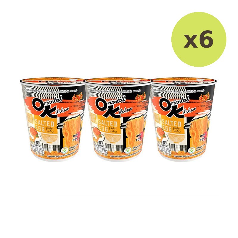 Mama Cup Oriental Stir-fried Salted Egg Flavor Cups - image 2