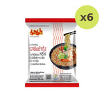 Mama Instant Noodles Tom Yum Kung Flavor Sodium Reduction Formula - image 2