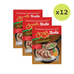 Mama Joke Cup Packet Stewed Duck Instant Noodles Flavor Packets - image 3