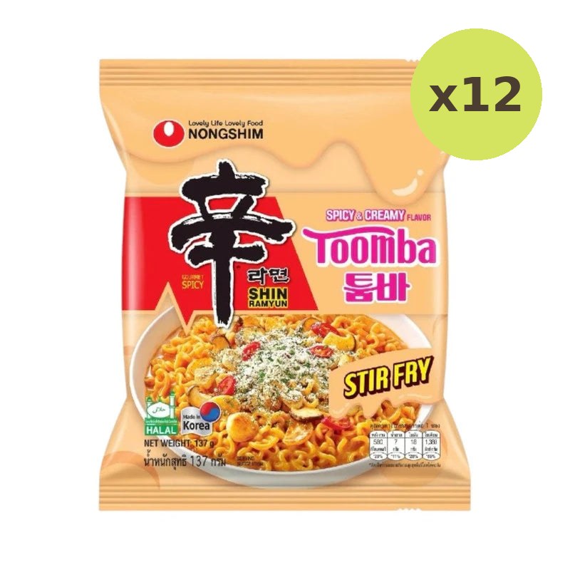 Nongshim Toomba Shin Ramyun Stir Fry - image 3