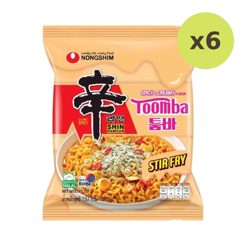 Nongshim Toomba Shin Ramyun Stir Fry - image 2