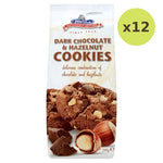 Merba Dark Chocolate & Hazelnut Cookies - image 3