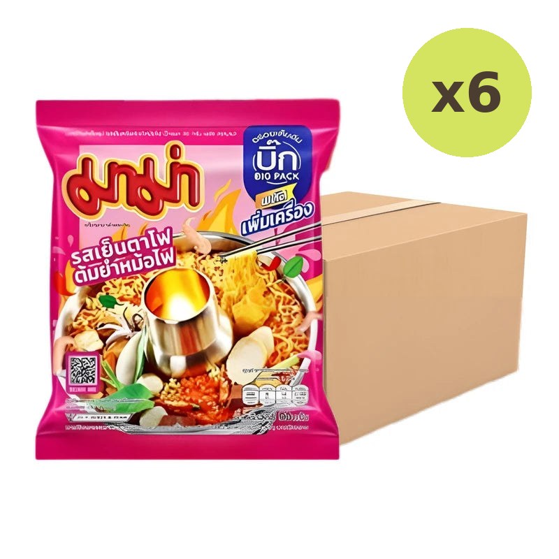 Mama Yentafo Tom Yum Hot Pot Flavor Big Pack Plus Packets 90g - image 2