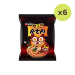 Nongshim Neoguri Angry Spicy & Seafood - image 2