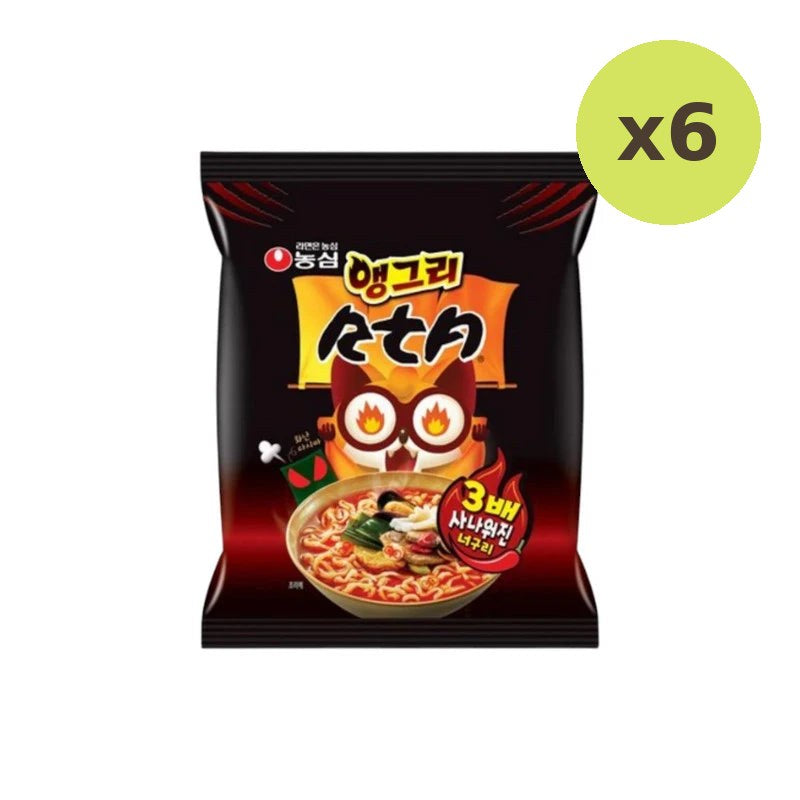 Nongshim Neoguri Angry Spicy & Seafood - image 2