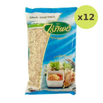 Raitip Ground Peanut 500g - image 3