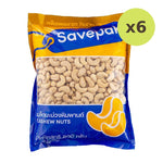 Savepak Cashew Nut 800g - image 2