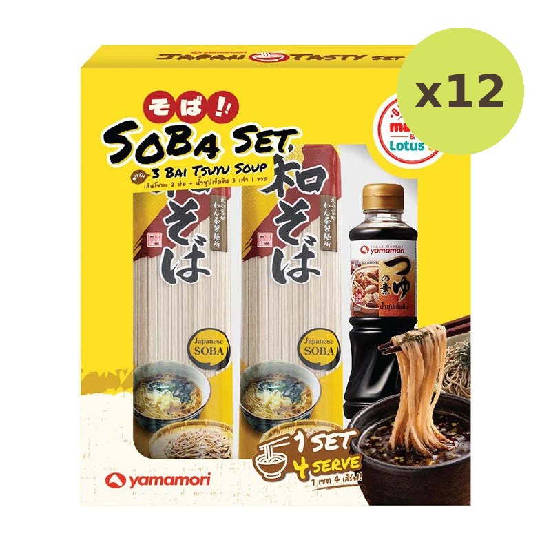 Yamamori Set Soba 3 Bai Tsuyu Soup 400g - image 3