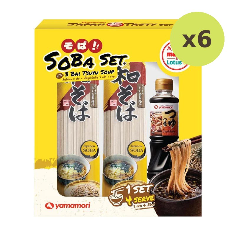 Yamamori Set Soba 3 Bai Tsuyu Soup 400g - image 2