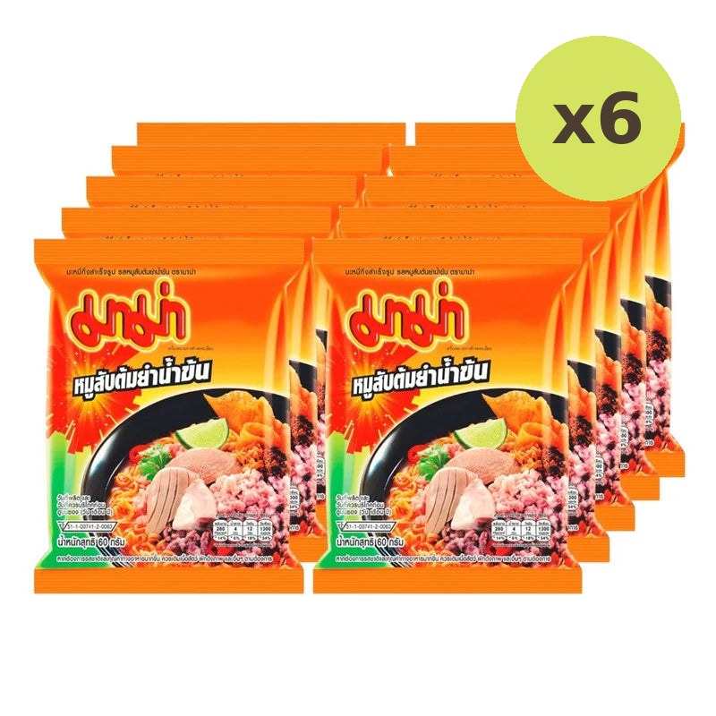 Mama Minced Pork Flavored Noodles With Thick Tom Yum Soup Packets - image 2