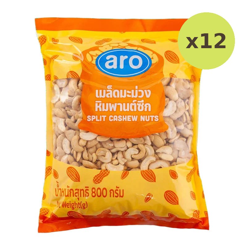 ARO Split Cashew Nut 800g - image 3