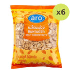 ARO Split Cashew Nut 800g - image 2