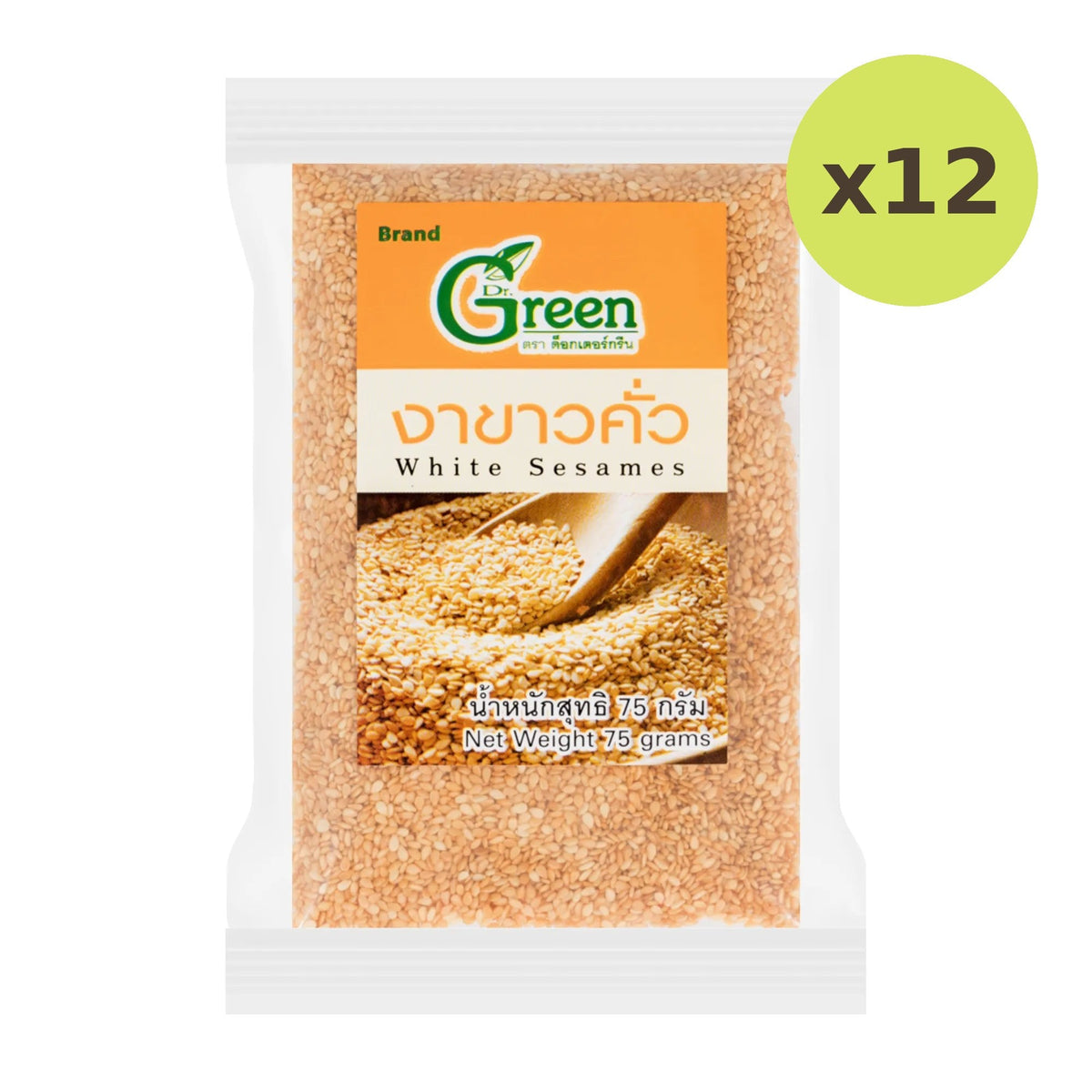 Dr.Green Roasted White Sesame 75g - image 3