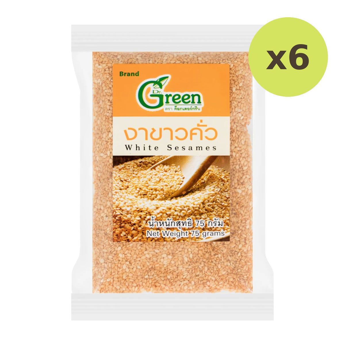 Dr.Green Roasted White Sesame 75g - image 2