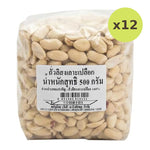 Makro Peeled Peanuts 500g - image 3