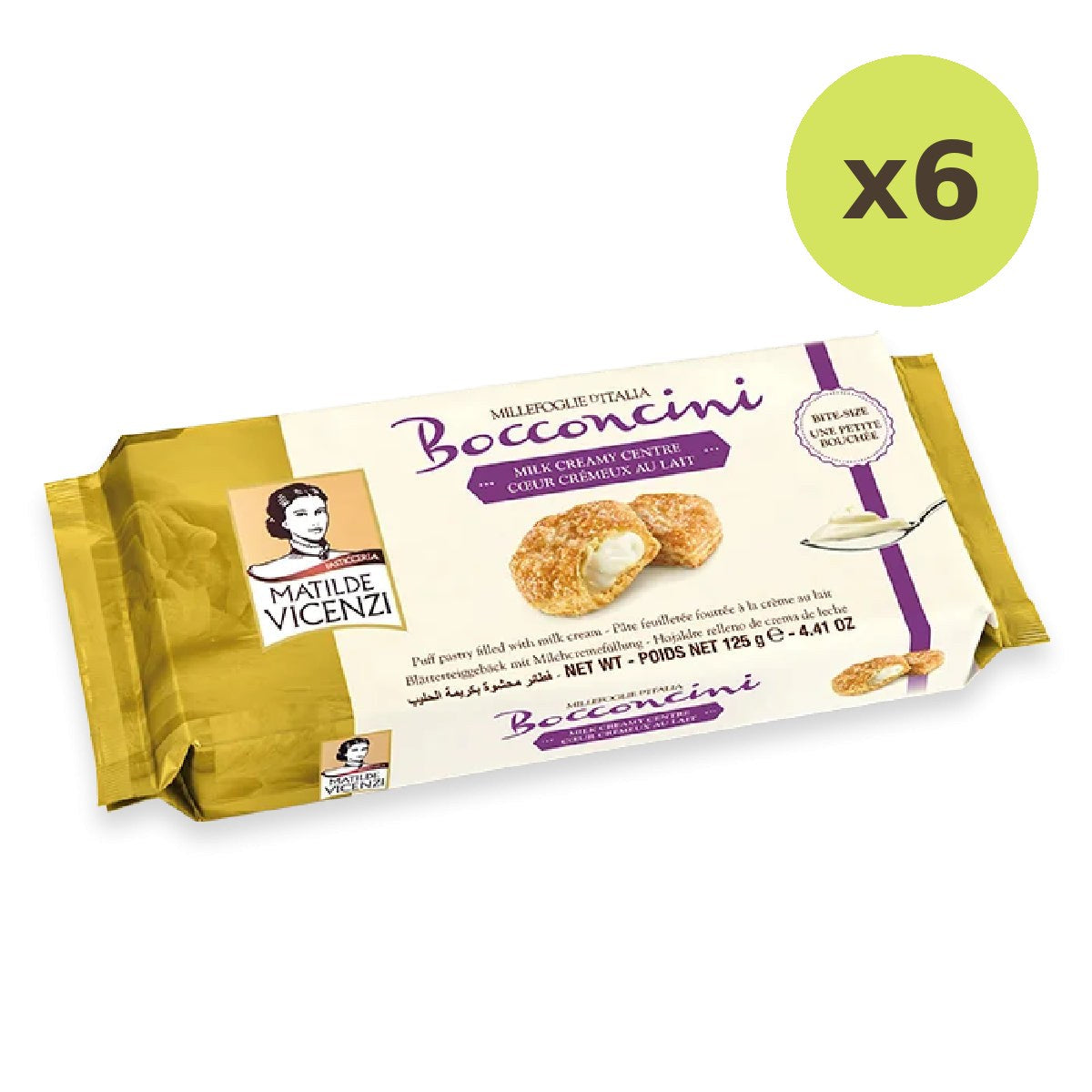 Vicenzi Bocconcini With Milk Cream - image 2