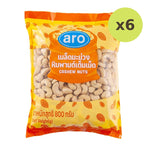 ARO Cashew Nuts 800g - image 2