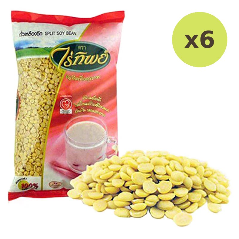 Raitip Peeled Split Soy Bean 1kg - image 2