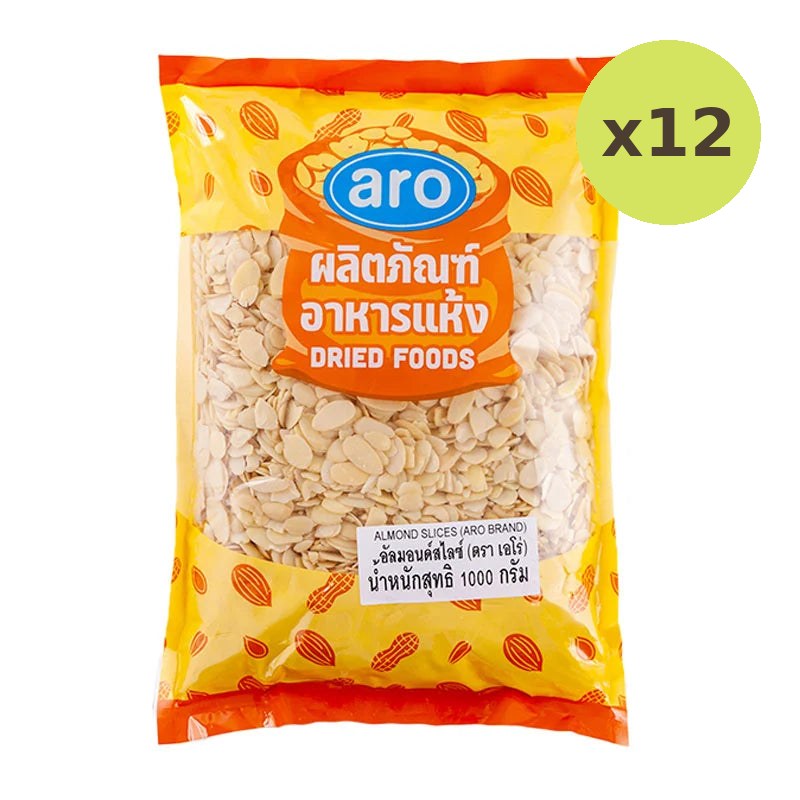 ARO Almond Sliced 1kg - image 3