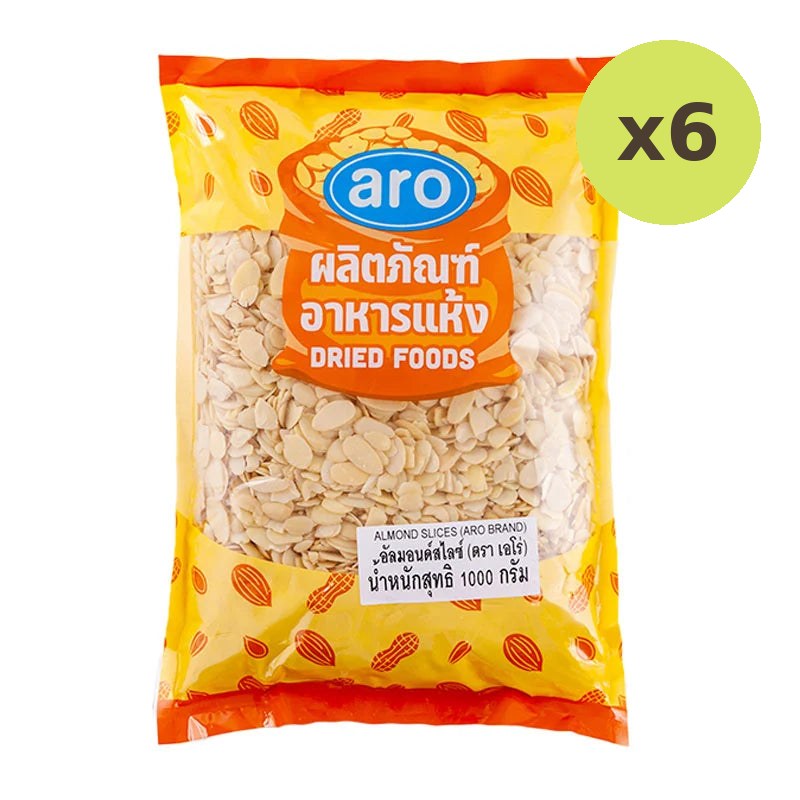 ARO Almond Sliced 1kg - image 2