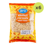 ARO Almond Sliced 1kg - image 2