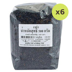 Makro Black Sesame 500g - image 2