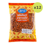 ARO Almond Kernel 1kg - image 3