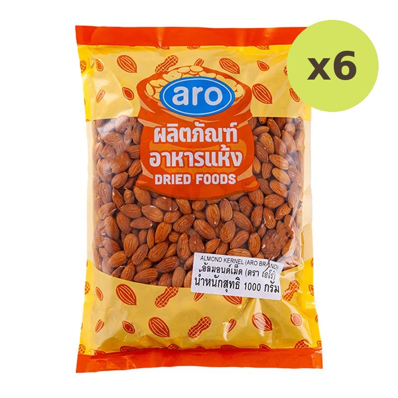 ARO Almond Kernel 1kg - image 2