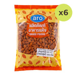 ARO Almond Kernel 1kg - image 2