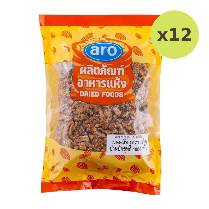 ARO Walnut 1kg - image 3