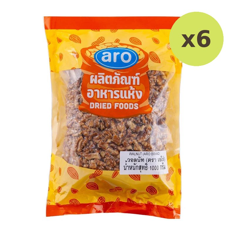 ARO Walnut 1kg - image 2