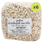 Makro Jobs Tears 500g - image 2