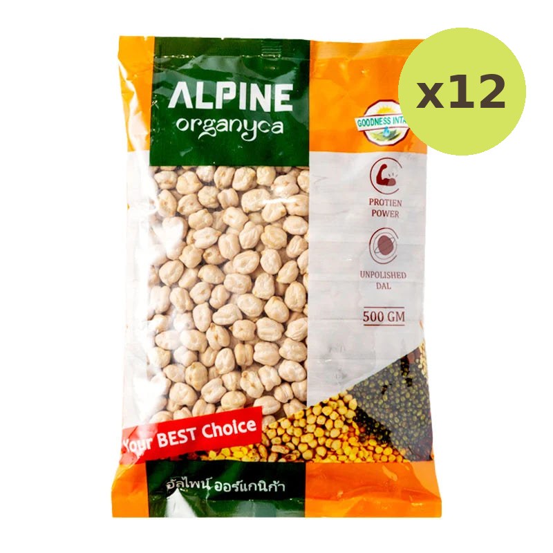 Alpine Kabuli Chana Dal 500g - image 3