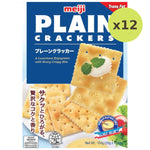 Meiji Plain Crackers - image 3