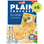 Meiji Plain Crackers - image 2