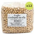Makro Soybean 500g - image 3