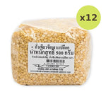 Makro Peeled-Split Mung Bean 500g - image 3