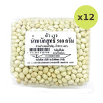 Makro White Kidney Beans 500g - image 3