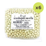 Makro White Kidney Beans 500g - image 2