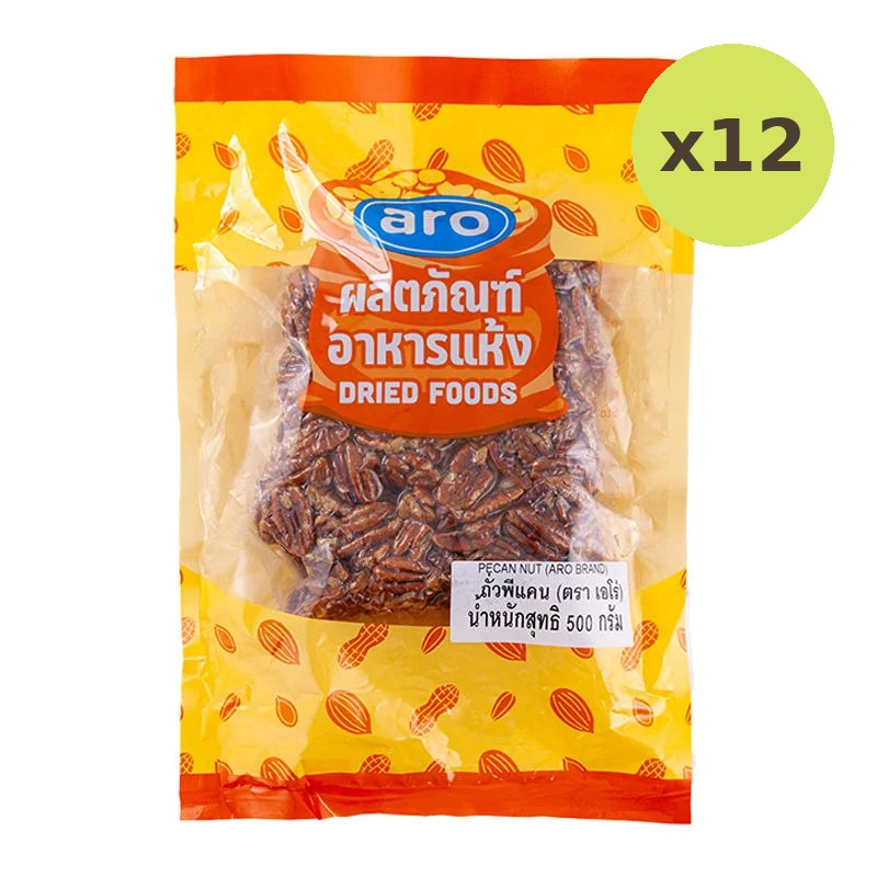 ARO Pecan Nut 500g - image 3