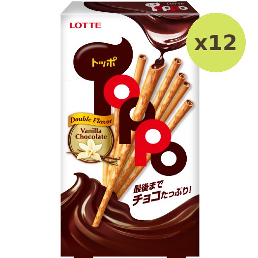 Lotte Toppo Chocolate - image 3