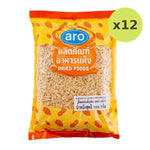 ARO Slivered Almond 1kg - image 3